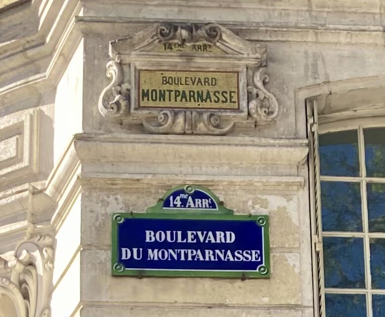 Les petites histoires du Montparnasse